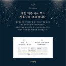 법무법인예헌