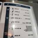 펀치박스 복싱 스튜디오 | 강남복싱 펀치박스 복싱 스튜디오 뱅뱅사거리 운동하기 좋은 힙한 복싱장