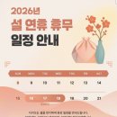 드림트리음악학원