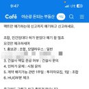고바우샵 이미지