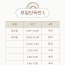 엘리트메디칼 이미지