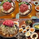 서울갈비식당 이미지