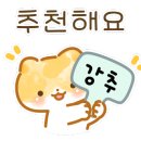 주막골포차 이미지