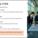 (주)케이에이종합자산 | 국내증시 주간 리뷰(9/22~9/26) &amp; 다음주 주요 이슈(+신규상장주: 명인제약)