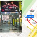 고기까페 엠쿡 이미지