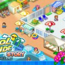 둘소프트 이미지