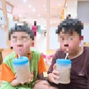 럭키불가마사우나 이미지