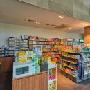 캠퍼트리 스토어 이미지