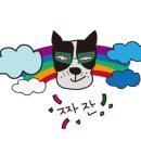 설스킨케어 네이버블로그