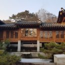 한국가구박물관 이미지