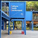 삼산사이그라운드 이미지