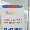 간석3동-24 이미지