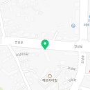 신제주밧데리할인매장