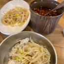 서울떡방아간 이미지