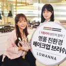 제이케이환경 이미지