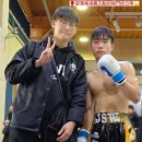 Kata실전태권도 Gym | 인천-제1회 미추홀구청장배 격투기대회 feat. 구성 강성GYM 장승우선수의 60kg 페더급 랭킹전 시합직관