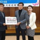 인산마을2 이미지