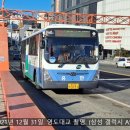 해광중공업 이미지