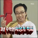 성동공업고등학교 이미지