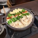 오사카 도톤보리 맛집 모츠나베 코스 히노데 오사카 난바점 위치 예약 솔직 후기