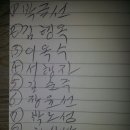 지산2동경로당 이미지