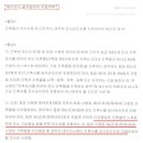 김둘건축사사무소