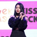 리나
