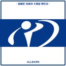 올바른골프아카데미 용죽점