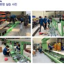 (주)웰텍 이미지