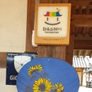 주천1리 이미지