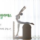 늘채움2 이미지