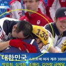 끌어안다 이미지