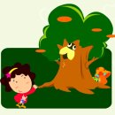 동화어린이공원 이미지