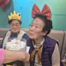 섬기는재가노인복지센터 이미지