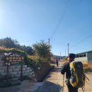 송촌한우농장 이미지