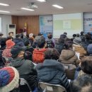 대신정비