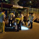 대원환경 이미지