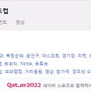 헌이네
