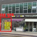그린메디피아 네이버블로그