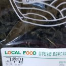 봉춘농장 이미지