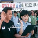 대원게임장