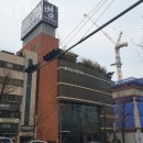가온요양병원 | 인천 남동구 한의원 가온요양병원 진료시간 접근성 이용후기