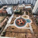 공도린공인중개사사무소 이미지