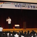 남창고등학교 이미지