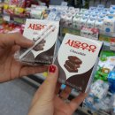 와룡목욕탕 이미지