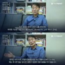 ☯ ☯【장하성 교수】집안 가계도와 감동적인 과거 발언 이미지