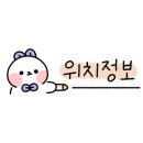 민글뷰티 이미지