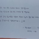 사임당홈케어 이미지
