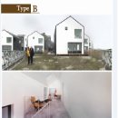 하도주택 이미지