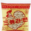 (주)삼영식품